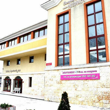 Varna Inn Sea Park Apartments Buitenkant foto